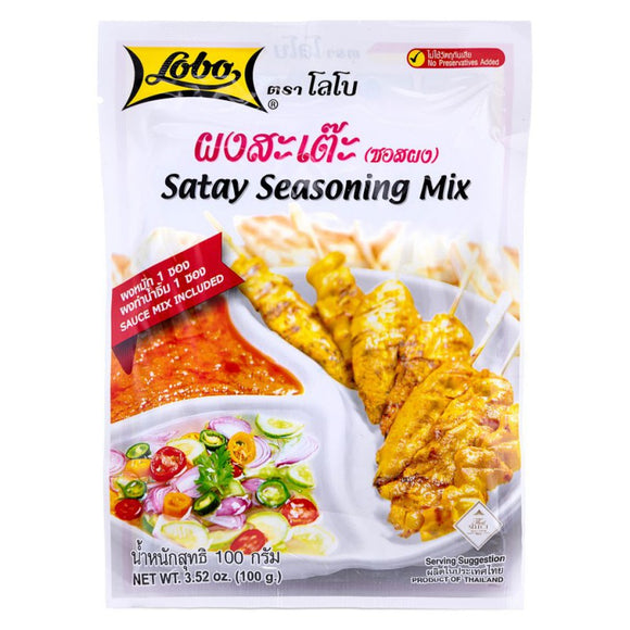 Lobo Satay Seasoning Mix/100G