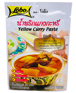 LOBO Yellow Curry Paste/50g