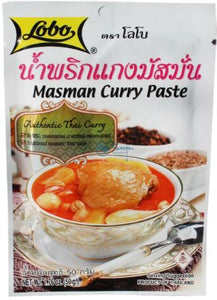 LOBO Masman Curry Paste/50g