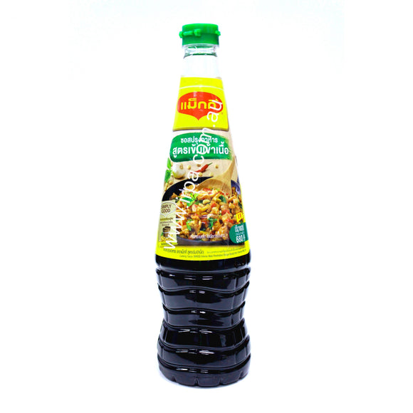 Maggi Intense Cooking Sauce/680ml