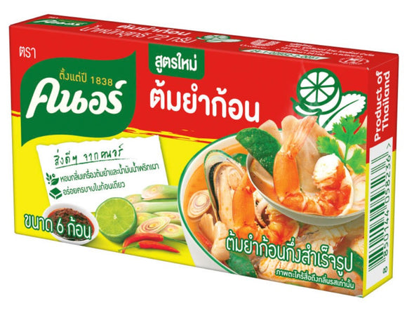 KNORR TOM YUM STOCK SOUP BASE/85G