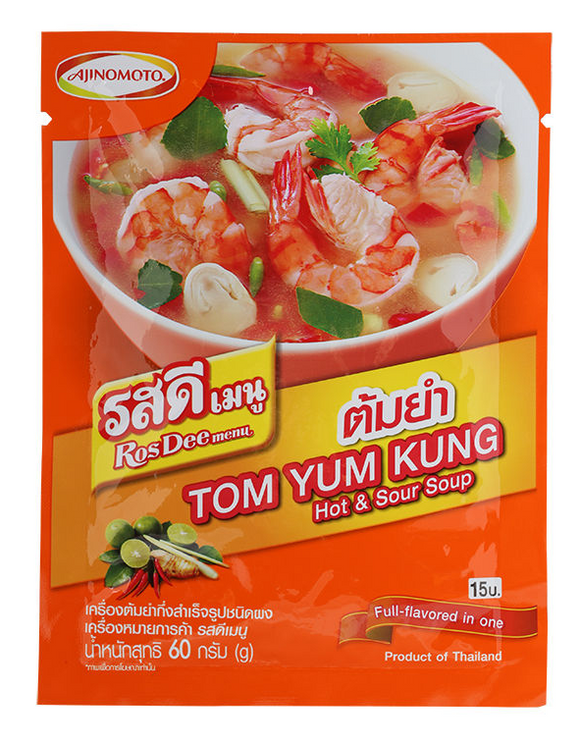 RosDee Tom Yum Powder/60g