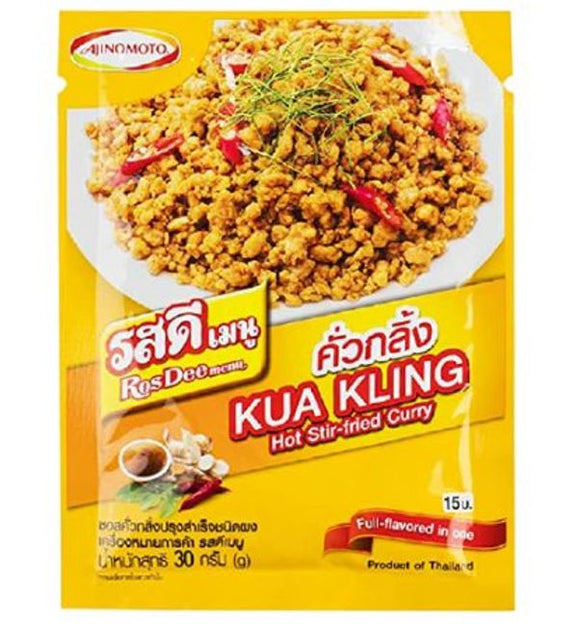 AJINOMOTO Kua Kling Hot Stir Curry Powder/30g