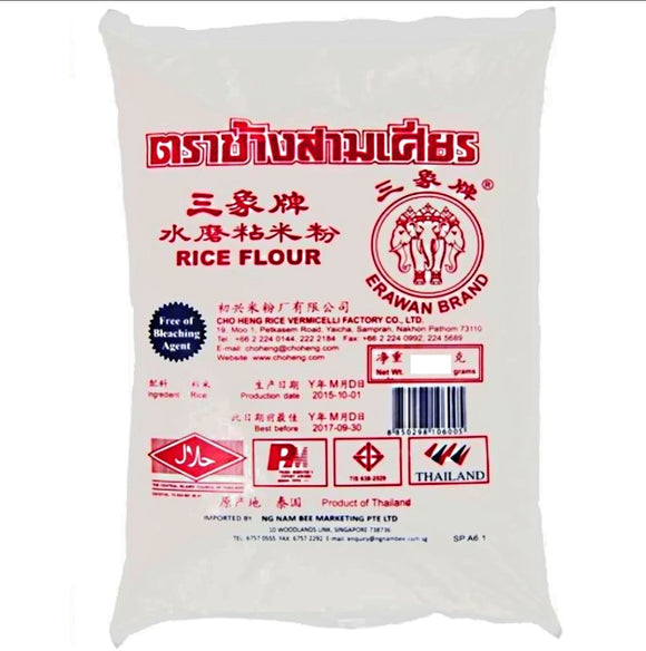 Erawan Brand RICE FLOUR/500g