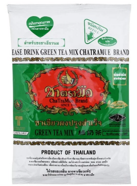 No.1 Thai Green Milk Tea Mix Powder/200g