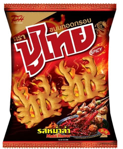 PUTHAI Crispy Mala Chip/55g