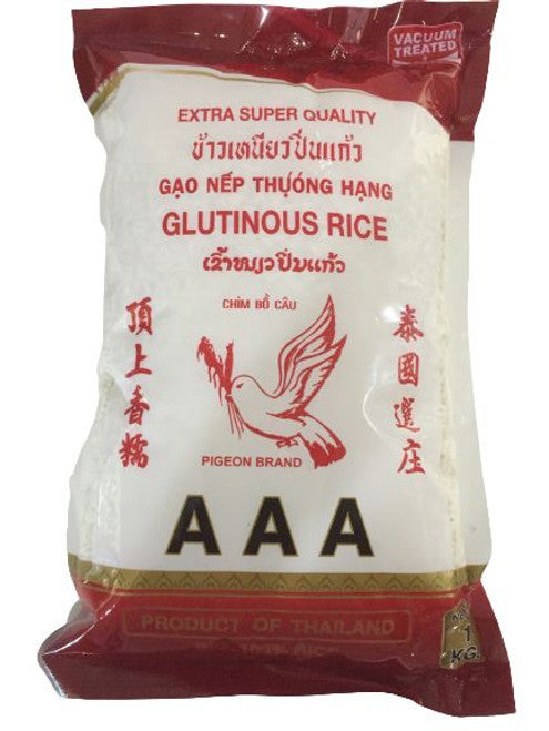 (S) Pigeon Glutinous Rice/1kg