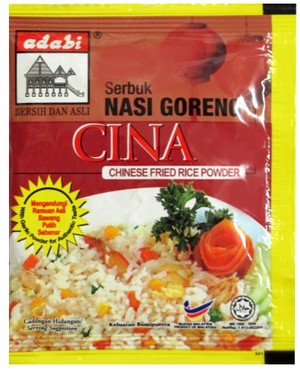 Adabi Chinese Fried Rice Powder-Cina/17g – Davely's Asian Supermarket