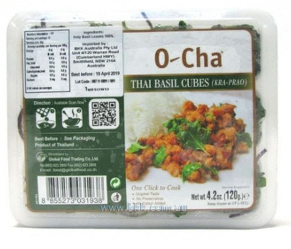 O-Cha Thai Basil Cubes(KRA PRAO)/120g