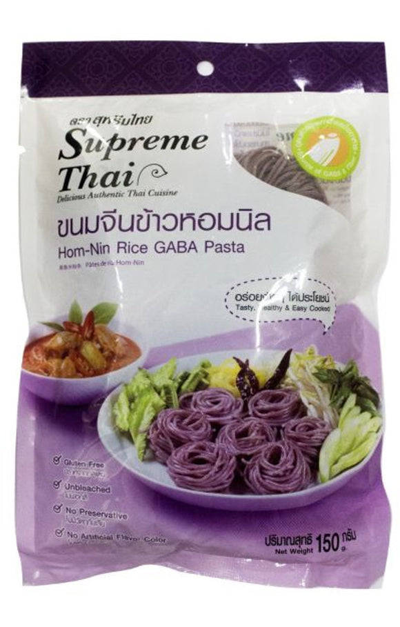 Supreme Thai Homnin Irce Gaba Pasta/150G