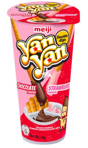 Meij YanYan Double Cream Snack/44g