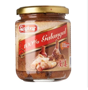 Singlong 100% Garlic /230g