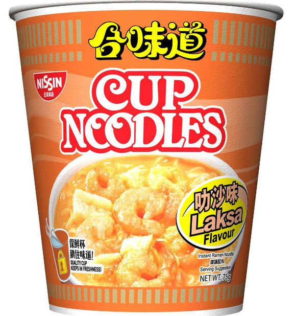 Nisin Cup Noodle Laksa Flavor/75g