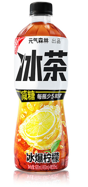 YQSL Ice Lemon Black Tea/600ml