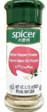 Spicer White Pepper Powder/32g