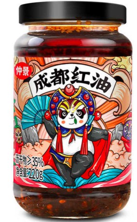 ZhongJing ChenDu Chilli Oil Sauce/220g
