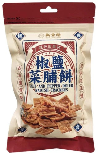 Hsin Tung Yang Salted And Pepper Dried Radish Cracker/110g