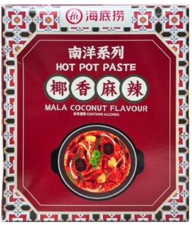 HDL Hot Pot Paste Mala Coconut Flav 180G