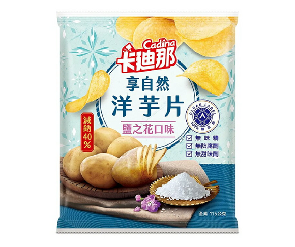 CADINA Potato Chips - Salt Flav/115g
