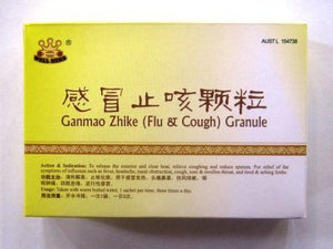 WELL HERB Flu&Cough Granule