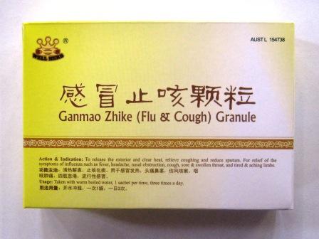 WELL HERB Flu&Cough Granule