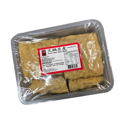 CFC Fried Beancurd Sheet for Hot Pot/200G