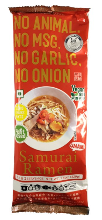 Higashi Vegan Ramen Miso Shoyu Red/220G