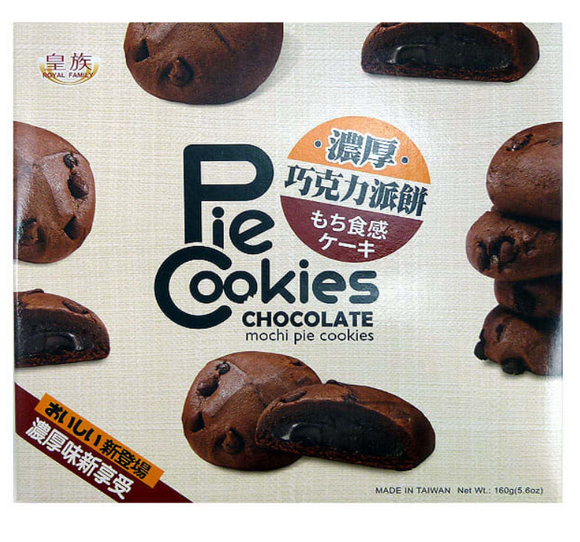 Royal Family Choco Mochi Pie Cookies/160g