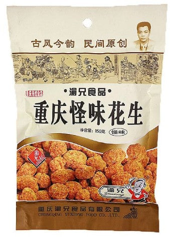 YuXion Strange Flavour Roasted Peanut/150g