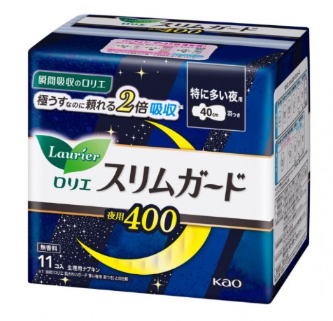 Kao Laurier Pads Especially Nighttime 40cm/11PC