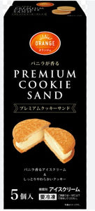 Taguchi Cookie Ice Cream/475ml