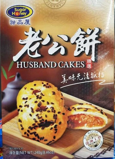 (L)SUGAR HONEY Husband cakes/240g