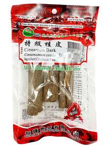 HengFai CINNAMON BARK (Thick)/50G