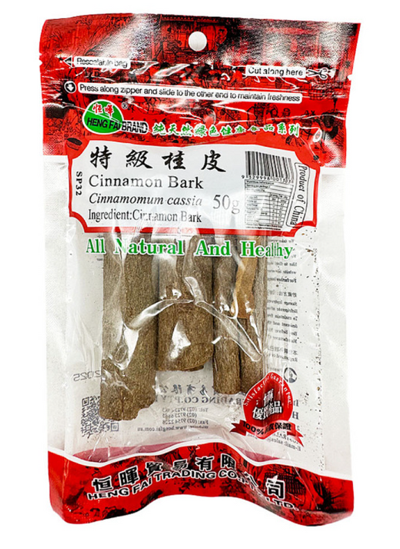 HengFai CINNAMON BARK (Thick)/50G