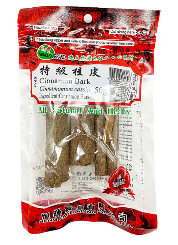 HengFai CINNAMON BARK /50G