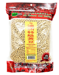 Heng FAi Australian Soy Bean/1kg