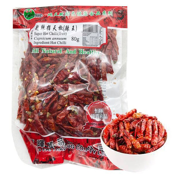 Hengfai SUPER HOT CHILLI/80G
