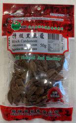 (L)Heng Fai Black Cardamom Amomum Subulatum/50g - Davely's Asian Supermarket