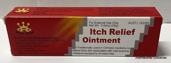 WELL HERB Itch Relief Ointment/20g