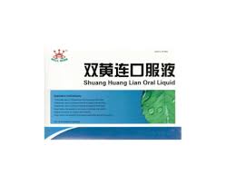 WELL HERB Shuang Huang Lian Oral Liquid/10*10ml
