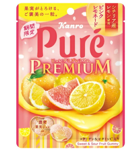 Kanro Pure Premium Pink Lemonade With Sicilian Lemon/56g