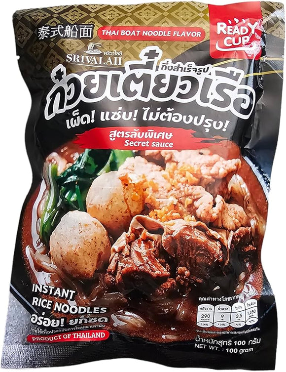 Srivalaii Instant Rice Noodles Thai Boat Noodle Flavor/ 100g