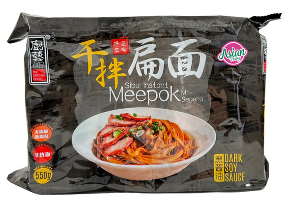 TKF Meepok Mi With Dark Soy Sauce/110g* 5