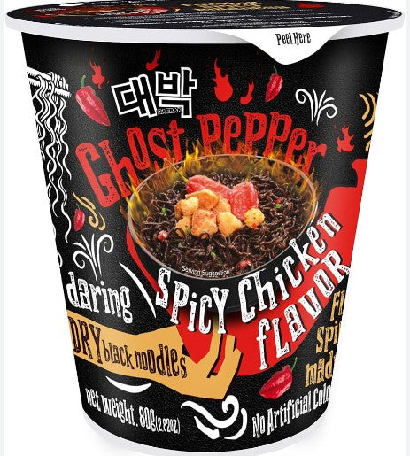 MAMEE Daebak Ghost Pepper Spicy Cup Noodle/79g