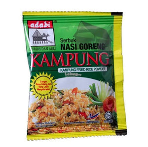ADABI Kampung Fried Rice Powder/17g