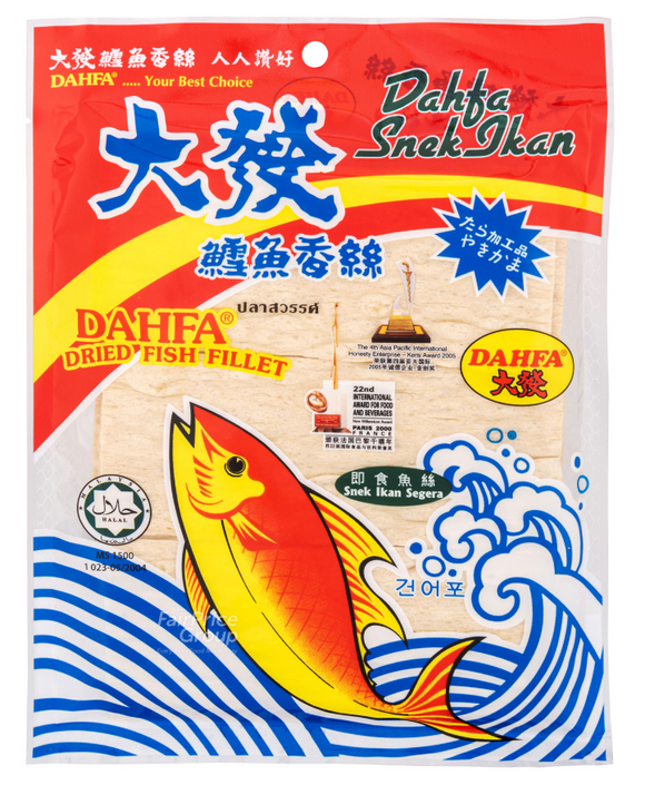 Dahfa Dried Fish Slice/120g