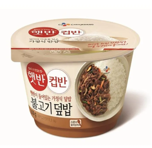 CJ Cooked White Rice with Bulgogi Sauce/258g