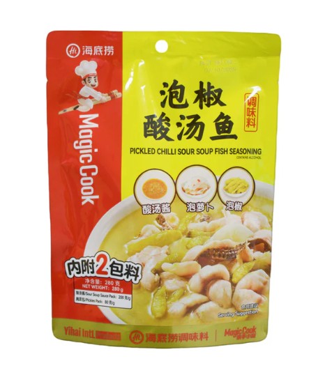 Haidilao Magic Cook Pickled Chilli Sour Soup Fish Seasoning /280g