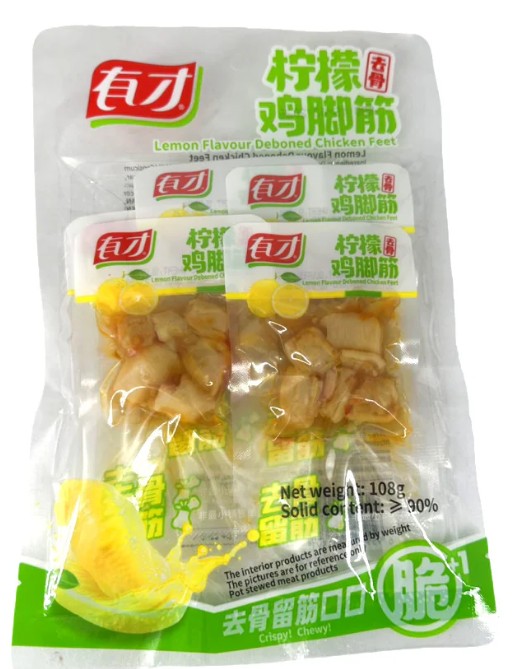 YouCai Deboned Chicken Feet-Lemon/128g