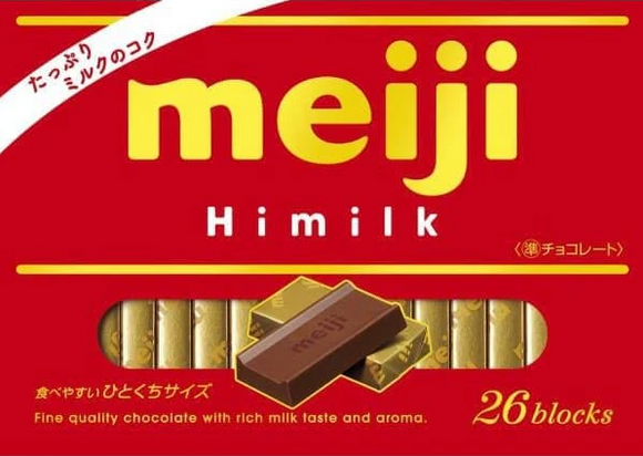 Meiji Hi Milk Chocolate/120G